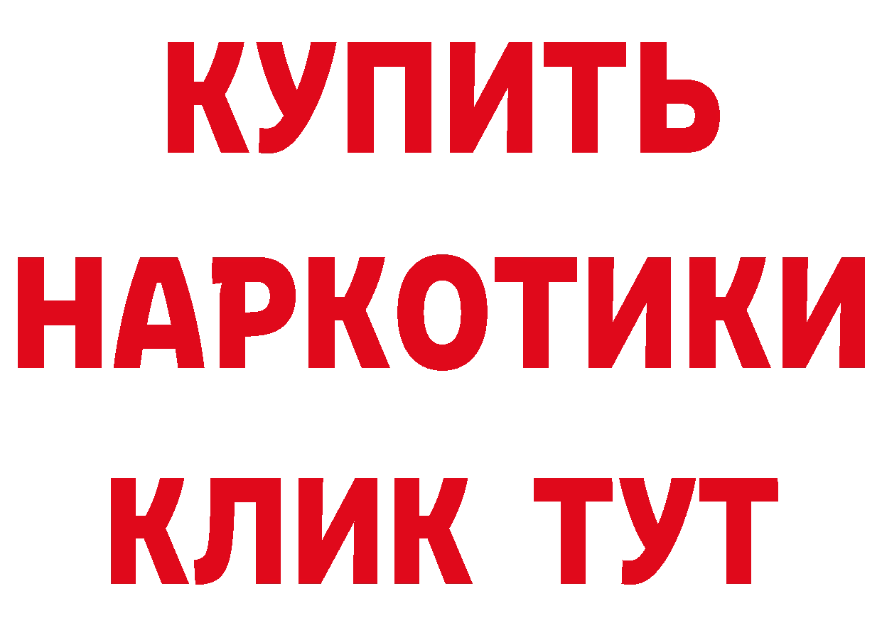 Каннабис AK-47 ТОР это мега Борзя